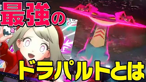 まふまふ ポケモン まふまふ ポケモン