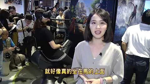 周永明赞声!hTC前战将董俊良创VR公司 - 天天要闻