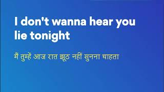 Ariana Grande Break Free ft. Zedd Lyrics English Hindi || English Song With Hindi Lyrics