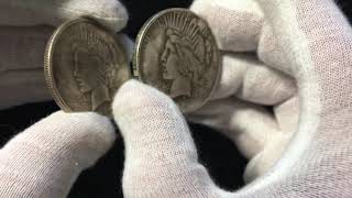 1921 Peace Dollar Side by side - How to tell a counterfeit Silver Dollar not graded NGC or PCGS