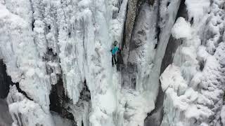 Боянския водопад