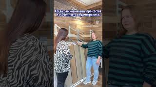 Крупноформатная плитка: стиль, масштаб и безупречный результат!