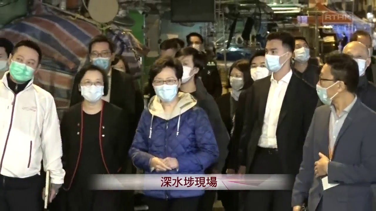 睇片 有記者叫 柒婆望一望呢邊唔該 林鄭真係望過去 Winandmac Com