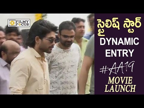 Allu Arjun Dynamic Entry At AA 19th Movie Launch || Trivikram Srinivas - Filmyfocus.com