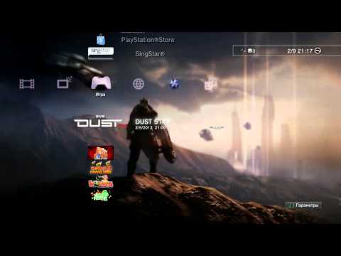 Video: PS3 MMO Dust 514 Is Nu Gratis Te Downloaden En Te Spelen