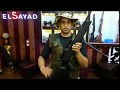 شركه الصياد  تقدم  بندقيه الرش التركي  ارال   EL SAYAD