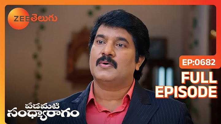 Showrya రక్షిస్తాడు, Seshu సందర్శిస్తాడు. | Padamati Sandhyaragam | Full Ep. 682 | ZEE Telugu