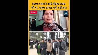 Protest Pmmodi Drraghav Igmcshimla