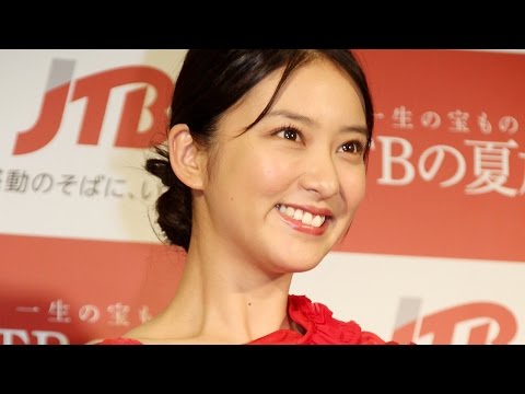 武井咲、海外一人旅に意欲「寂しくない」「2015年『JTBの夏旅