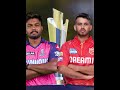 Sanju Samson VS Jitesh Sharma ipl Comparison Video #cricket #ytshorts #trendingshorts #shorts
