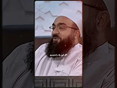 راز خوشبختی از زبان مولانا