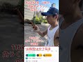 #大谷翔平 #大谷ホームラン #shoheiohtani #ドジャース