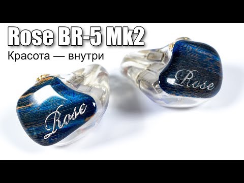 sharlsharlsharl様専用】Rose BR5 MK2 ブルー 楽器、器材 【】 ROSE