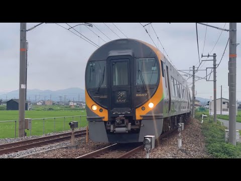 鉄道PV『アドバンス・アドベンチャー』