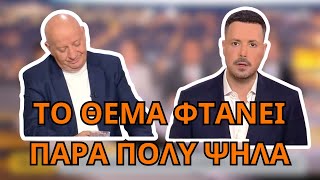 ΣΟΚ με Νέες αποκαλύψεις για την εμπορεία βρεφών στον ΚΟΥΣΟΥΛΟ!