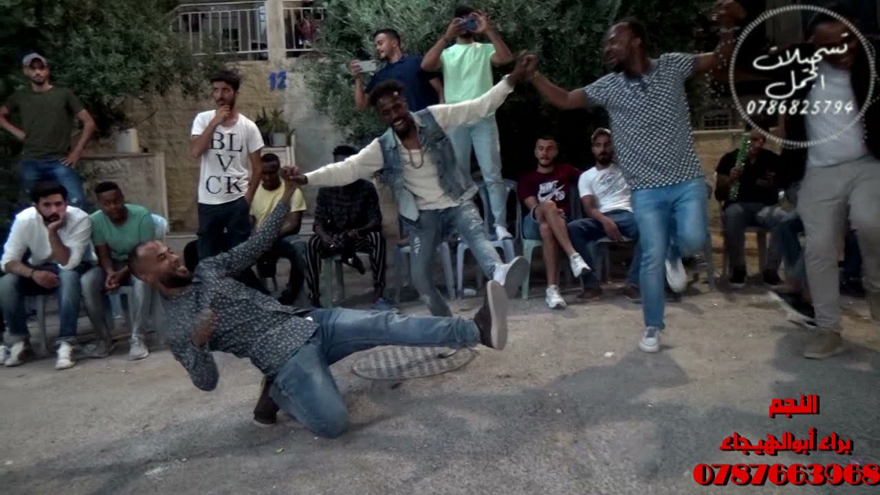 شبيبه قديمك قديمك النجم براء ابوالهيجاء افراح ال حنداش المخرج صقر الجمل