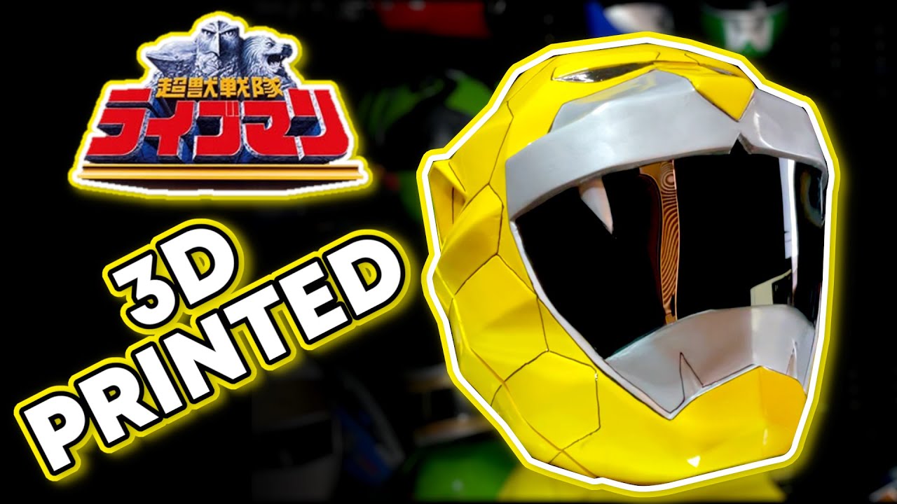 遊具怪獣　怪獣ヘルメット　KAIJU helmet スーフェス 遊具怪獣ヘルメット KAIJU HELMET 1期 ソフビ製 22.5cm 2025年1
