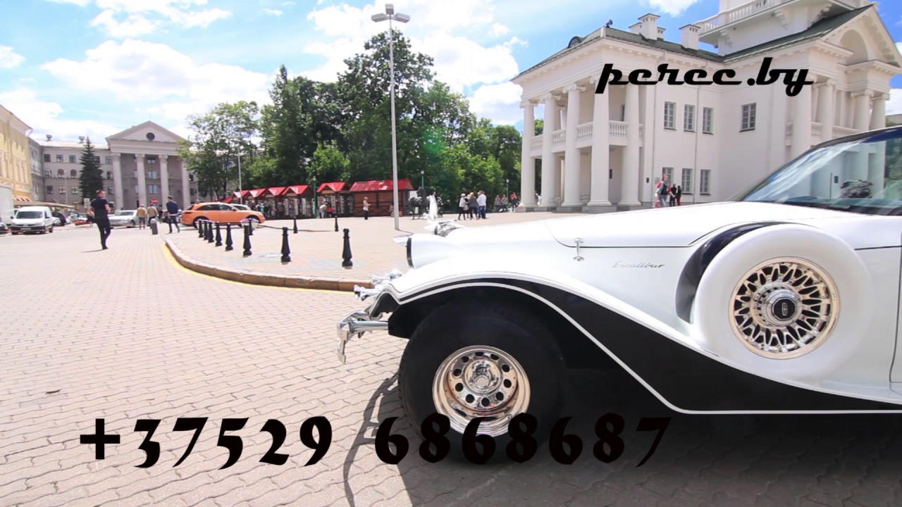Фантом прокат авто