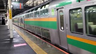 E231系1000番台横コツK-19編成(機器更新)大宮駅発車