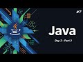 كورس Java منحة ITI | شرح للمبتدئين - الجزء #7