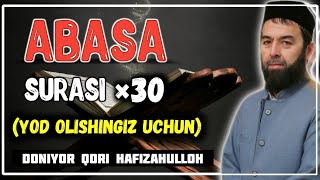 ABASA SURASI (YOD OLISHINGIZ UCHUN) TARJIMASI BILAN | DONIYOR QORI | АБАСА СУРАСИ ТАРЖИМАСИ БИЛАН 80