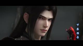 Battle Through The Heavens Season 5 Episode 197 Trailer || BTTH