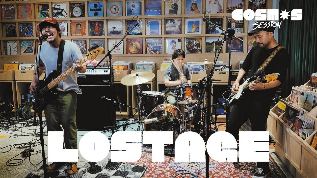 LOSTAGE | COSMOS Session