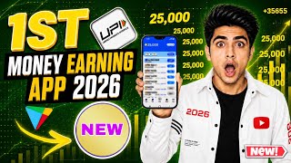 New Earning App Without Investment | Online Game Earn Money | How to Earn Money Without Investment screenshot 2