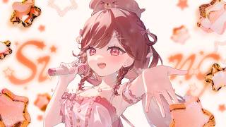 【歌枠/雑談】レア時間ゲリラ配信【 #雛森さくら 】vtuber/KARAOKE