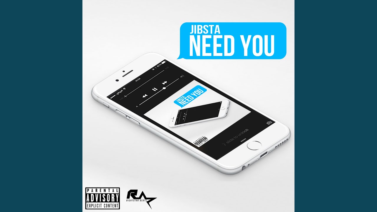 Watch Need You on YouTube