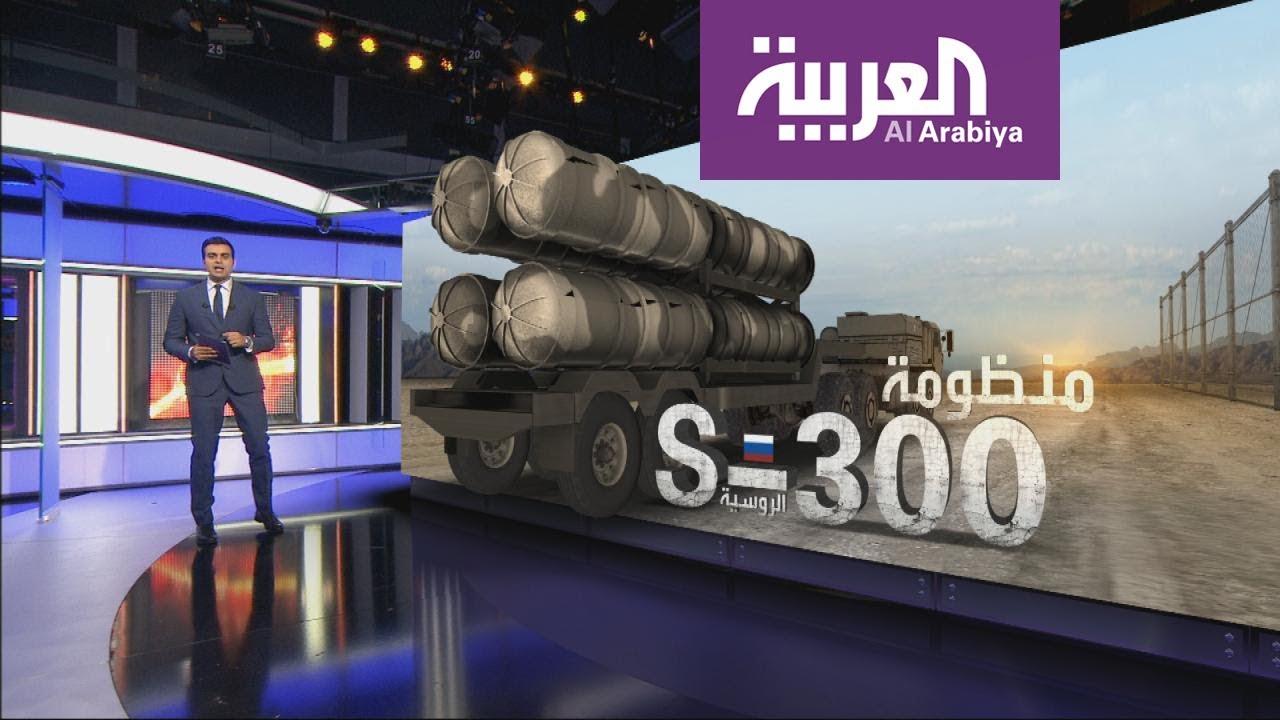 تعرف على مواصفات منظومة S300 الدفاعية الروسية