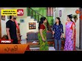 Lakshmi promo  16 april 2024   new tamil serial  sun tv