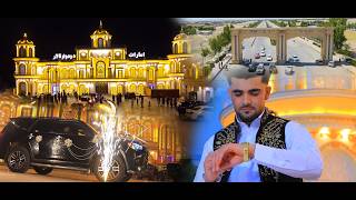 Noorullah Rahimzai Wedding