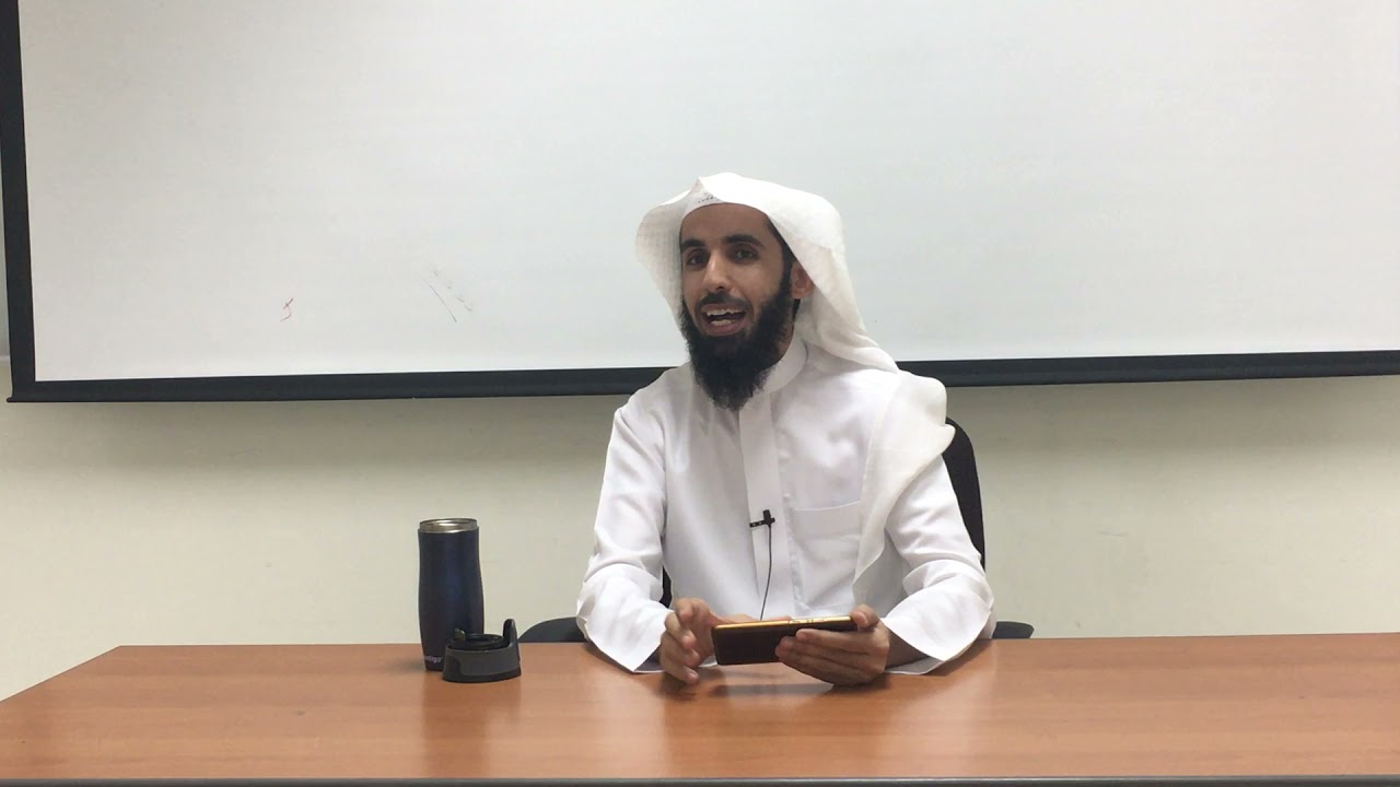 21 باب الحوالة (٢) | شرح الروض المربع | يونس السلامة