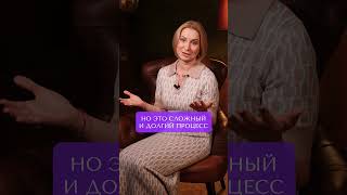 КАК активизировать удачу в своей жизни? #эзотерика #удача #духовность