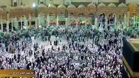 الْأَخِلَّاءُ يَوْمَئِذٍ بَعْضُهُمْ لِبَعْضٍ عَدُوٌّ إِلَّا الْمُتَّقِينَ (67) القارئ:ياسر الدوسري❤️