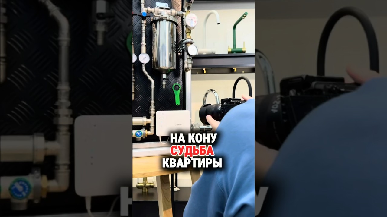 5 ТОЧЕК РЕШАЮТ ВСЁ