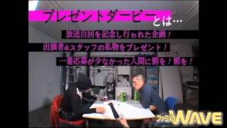 よりぬきポッドキャスティング 2011_2_DIGEST