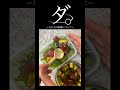 ダ。ー大丈夫の根拠についてー