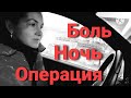 А как прошел ваш Новый Год?!• Весёлое начало 2021• Подарок для Кости•Германия Vlog 01/21