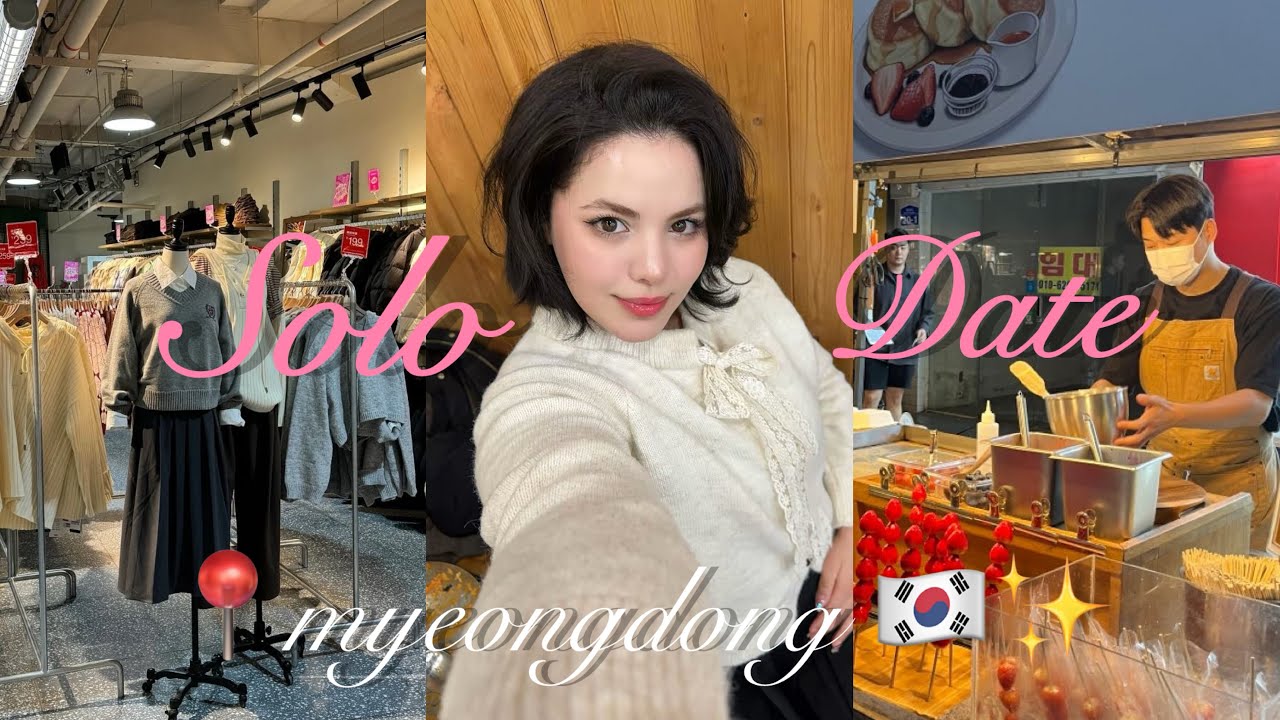 خريجة فشوارع كوريا / شاركت معاكم الأجواء ف myeongdong 🇰🇷✨ 