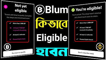 👉 Blum Not Eligible Problem । Blum Eligible Checker । Passed Sybil check ।  Blum New Update । Blum