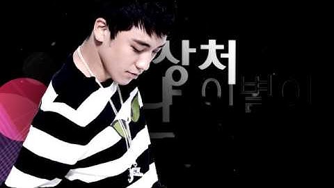 BIGBANG COMEBACK COUNTDOWN SPOT #2