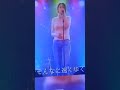 ZARD promised you坂井泉水