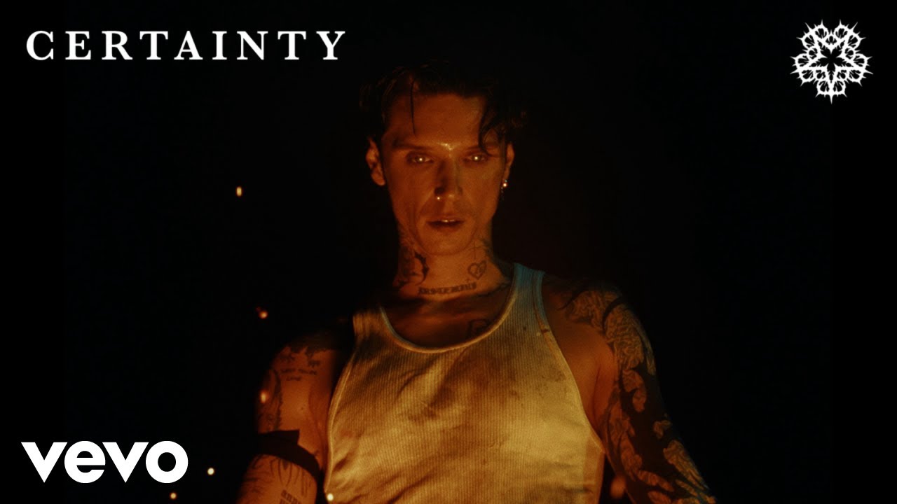 黑纱新娘 - 确定性