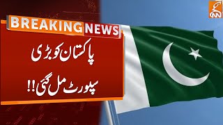 Big Support for Pakistan | Breaking News | GNN