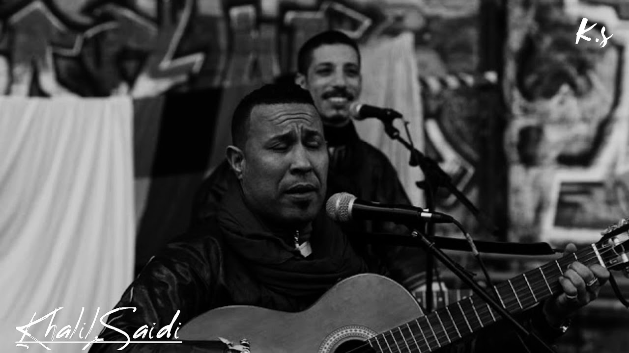 أغنية فبرايرنا نادانا للفنان علي سيدح