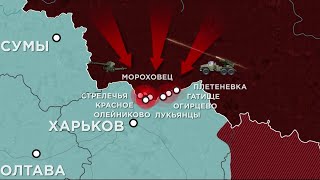 FREEДОМ | Актуальная информация про войну в Украине. День 19.05.2024 - 20:00