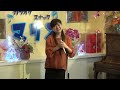 サロマ湖の空(三田明)cover 容子  概要欄(その他)に歌詞が出ます。