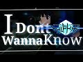 【 MAD】ワールドトリガー × I Don't Wanna Know/Guiano ROUND 8